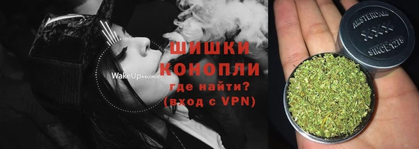 MDMA Premium VHQ Волоколамск