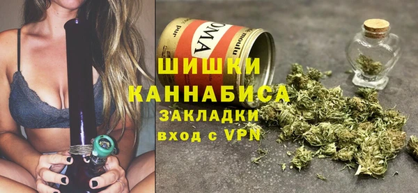 MDMA Premium VHQ Волоколамск